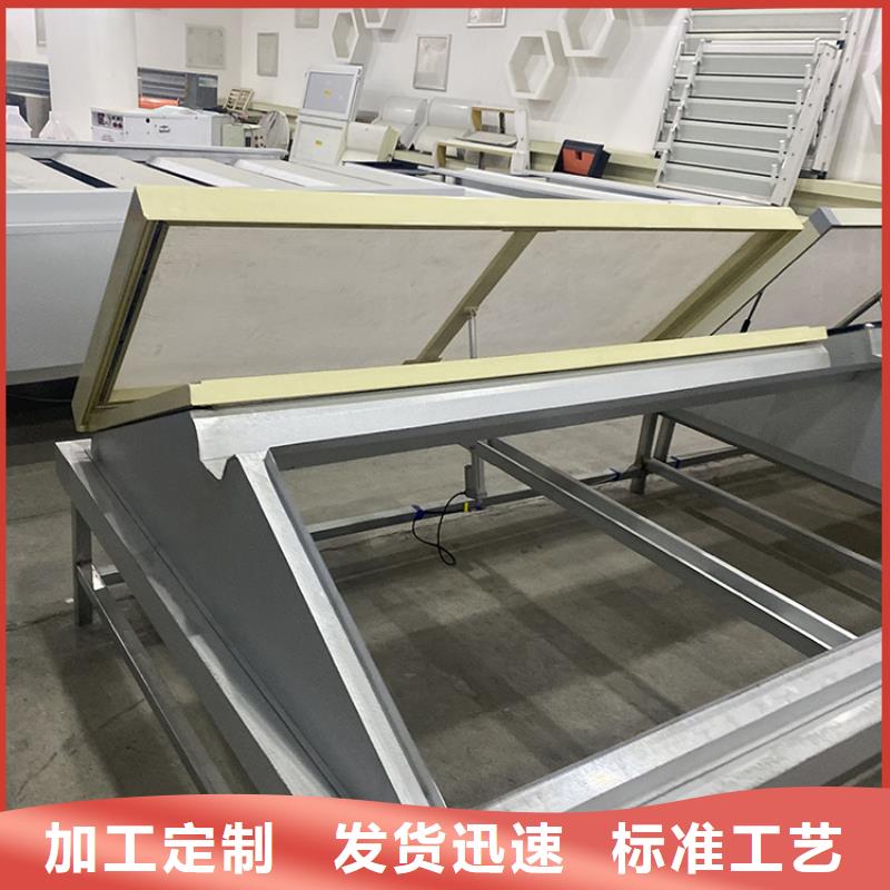 采光排烟消防天窗电动采光排烟来图定制
