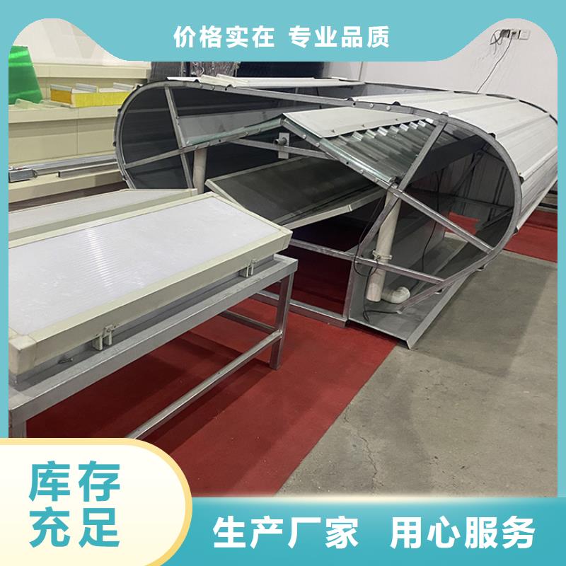 莆田无钉无胶结构防水天窗款式多样本地生产厂家