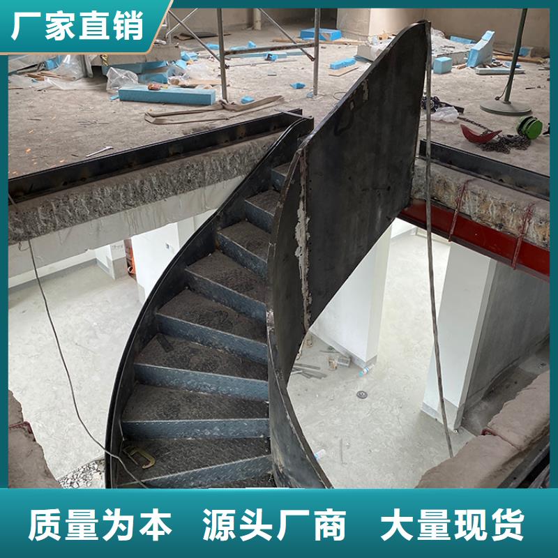 弧形卷板楼梯性价比高价格合理