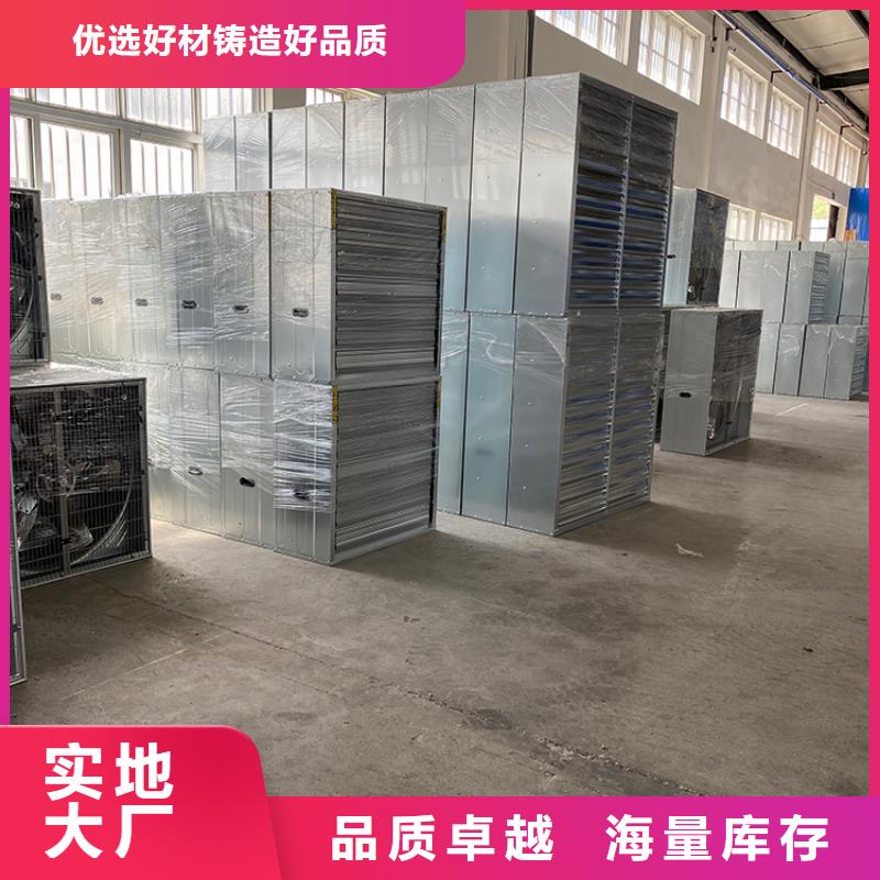 大功率静音换气扇价格行情订购