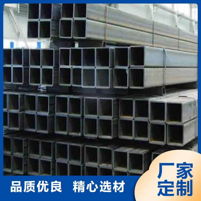 无缝方管终身质保同城品牌