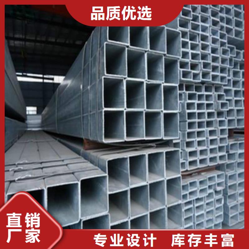 无缝方矩管免费安排发货本地供应商