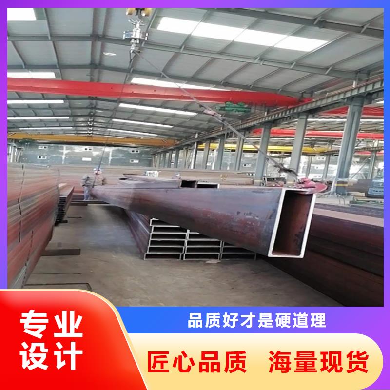 无缝方矩管服务为先产品细节参数