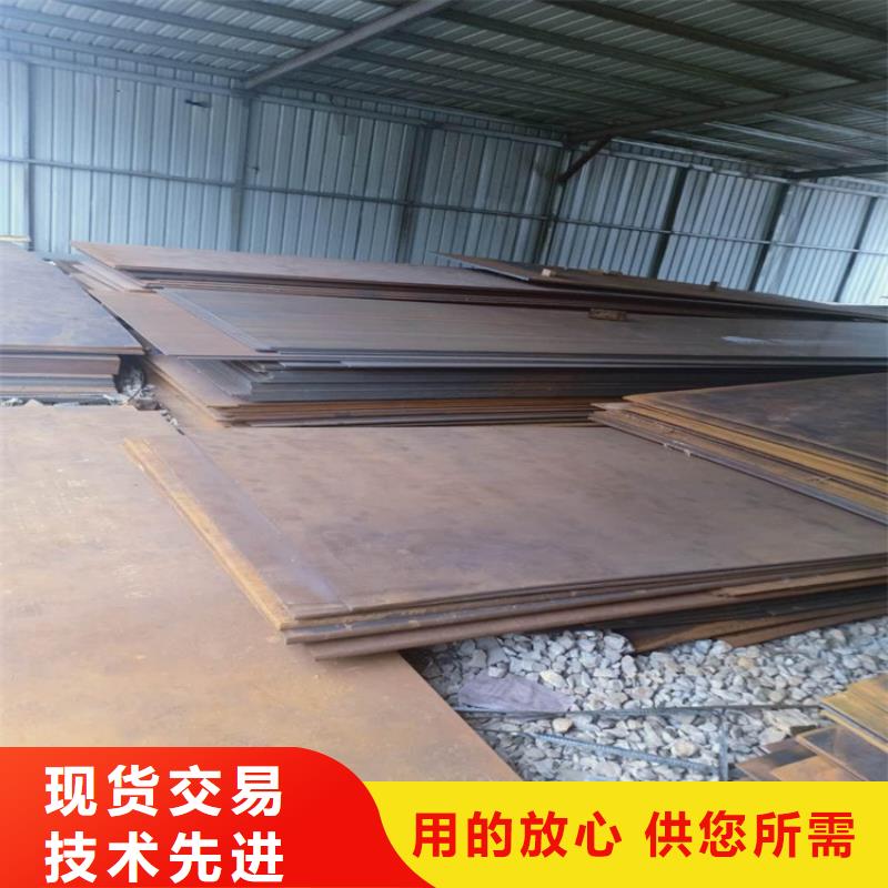 钢板12cr1movG无缝钢管准时交付质检合格出厂