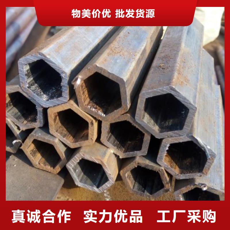 六角管Q355C无缝钢管好货直销本地生产商