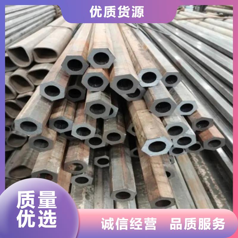 六方管品质保障生产厂家