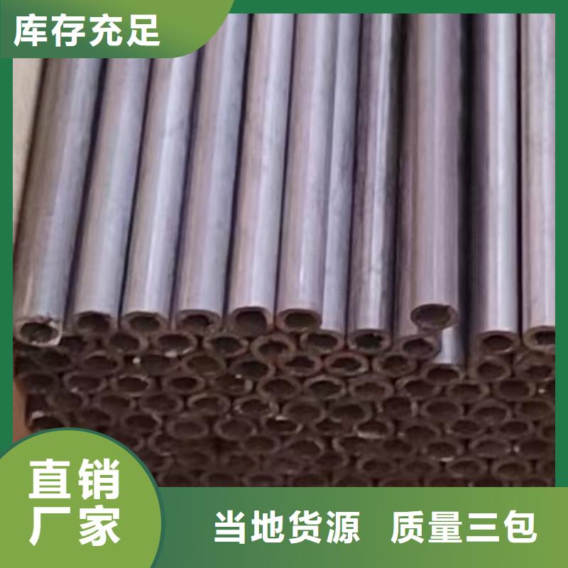 什么是哈氏合金钢承诺守信优良工艺