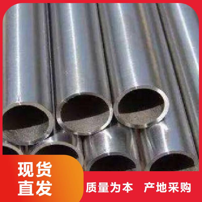 c276哈氏合金品质过关现货充足量大优惠