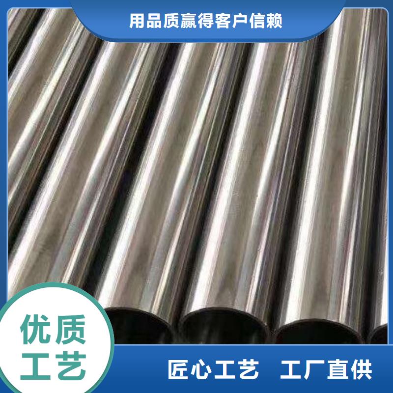 哈氏合金c材料生产当地经销商