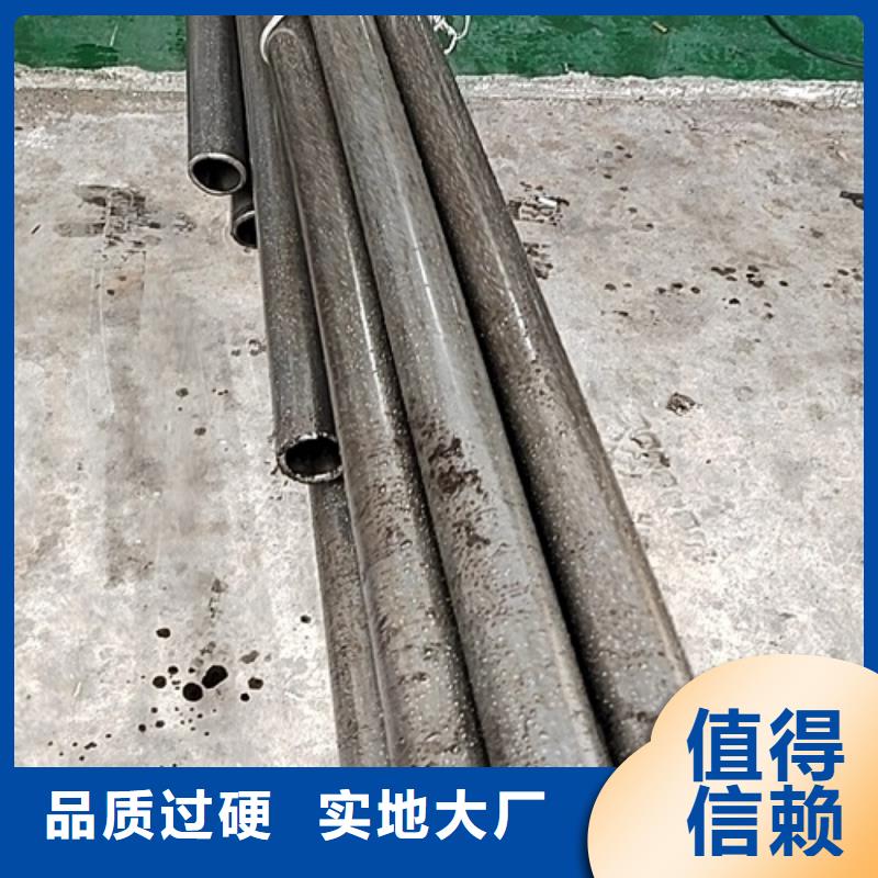 	来样定制质量上乘