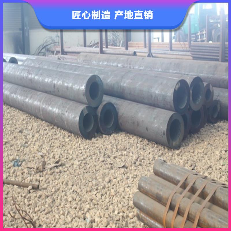 Q345B无缝钢管订制就近发货