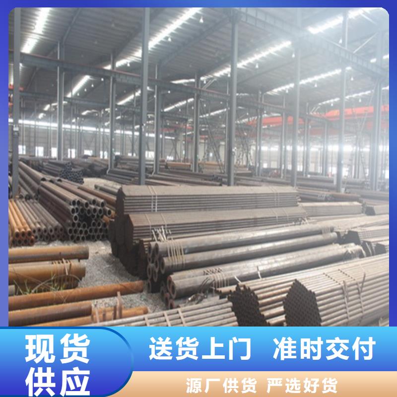 20号无缝钢管批发价格自主研发