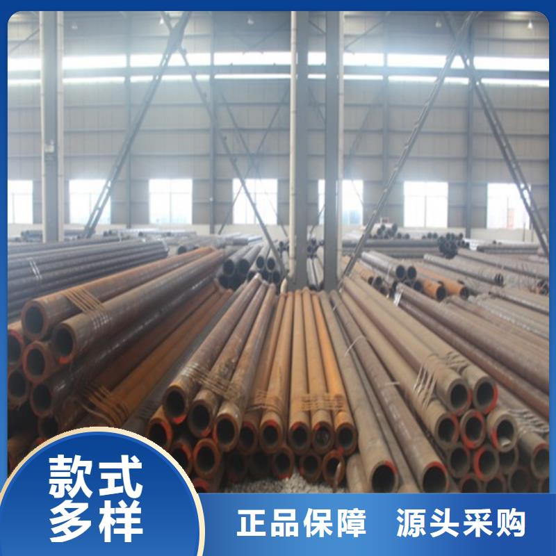 40cr无缝钢管现货齐全当地生产商