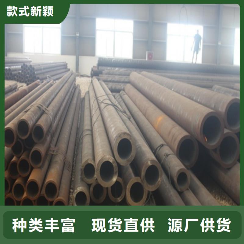 大口径无缝钢管现货直供实力工厂