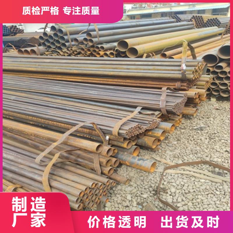 Q235焊管靠谱厂家厂家采购