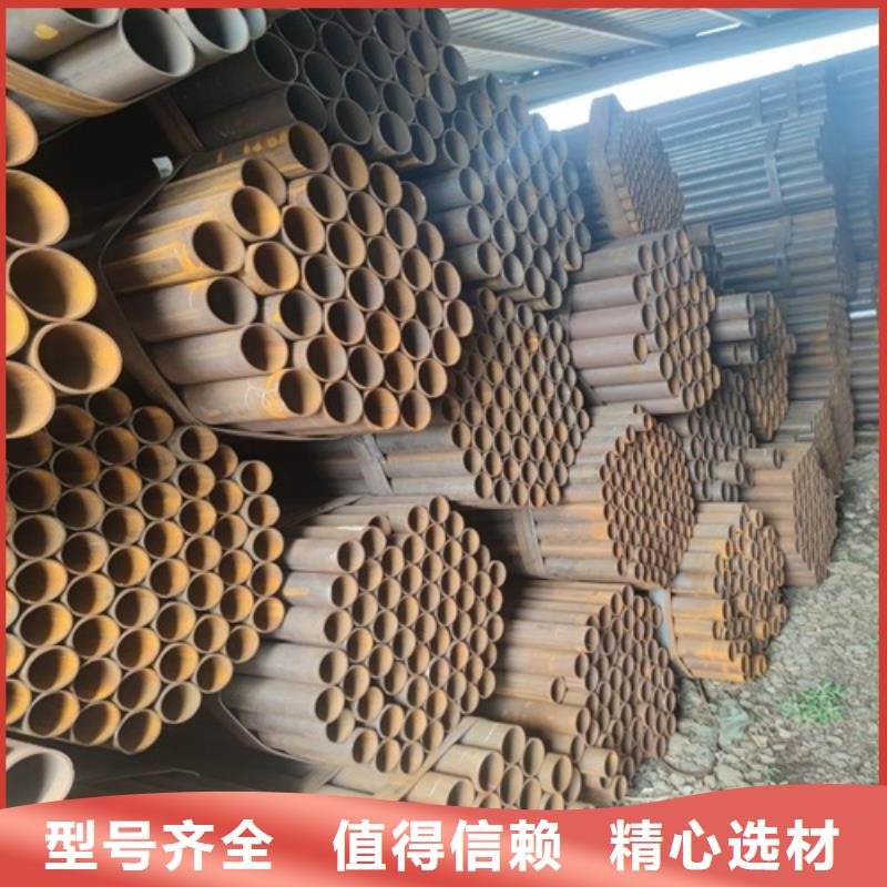 厚壁焊管零售库存量大