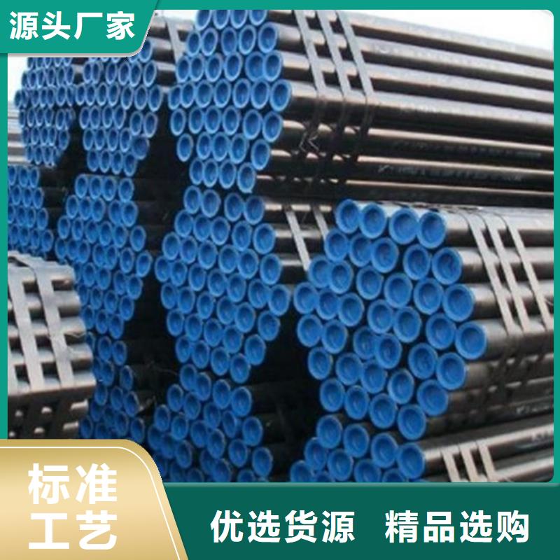 L450管线管批发自营品质有保障
