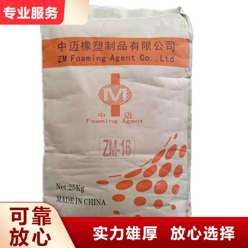 回收库存十溴二苯醚免费评估