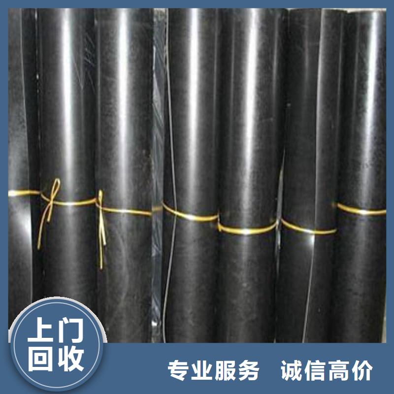 上门回收萜烯树脂电话当地公司
