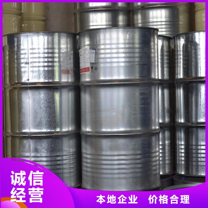 回收丁基橡胶商家现金支付