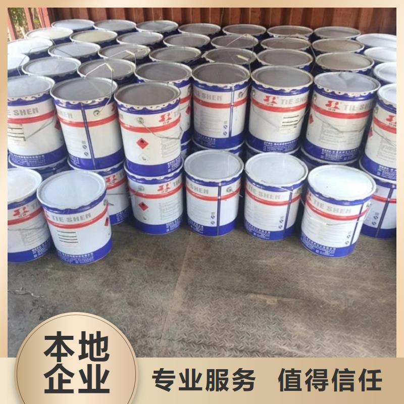 回收库存氧化铜同城经销商