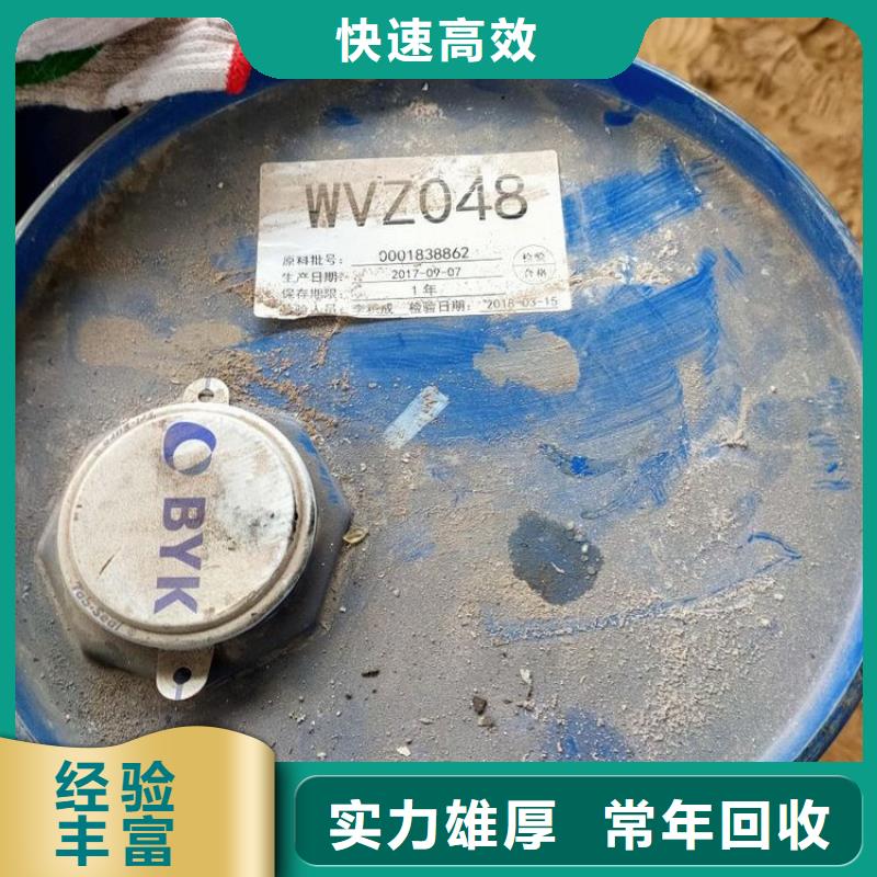 回收木薯淀粉本地企业