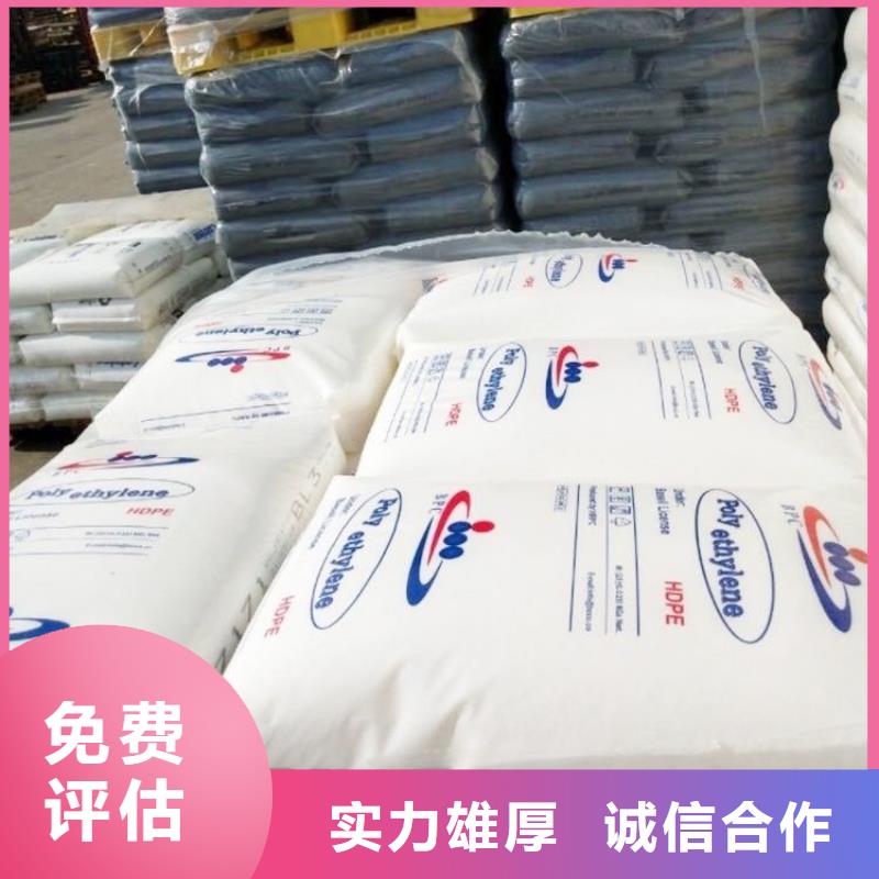 回收库存珠光粉值得信任