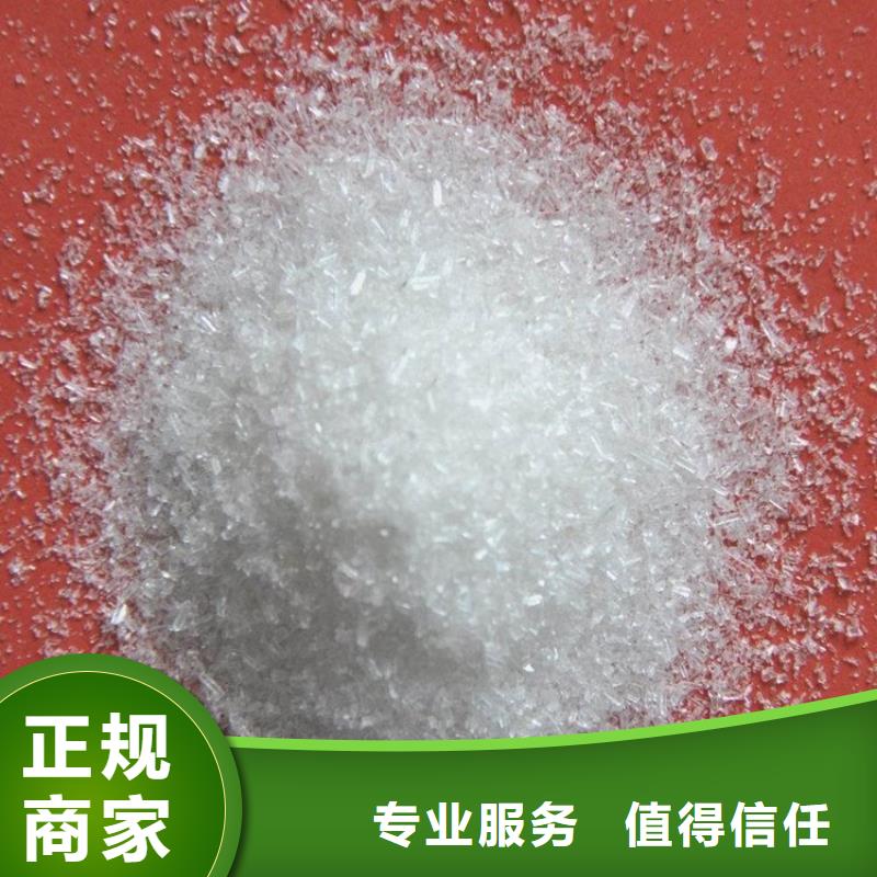 回收过期日化原料厂家同城品牌