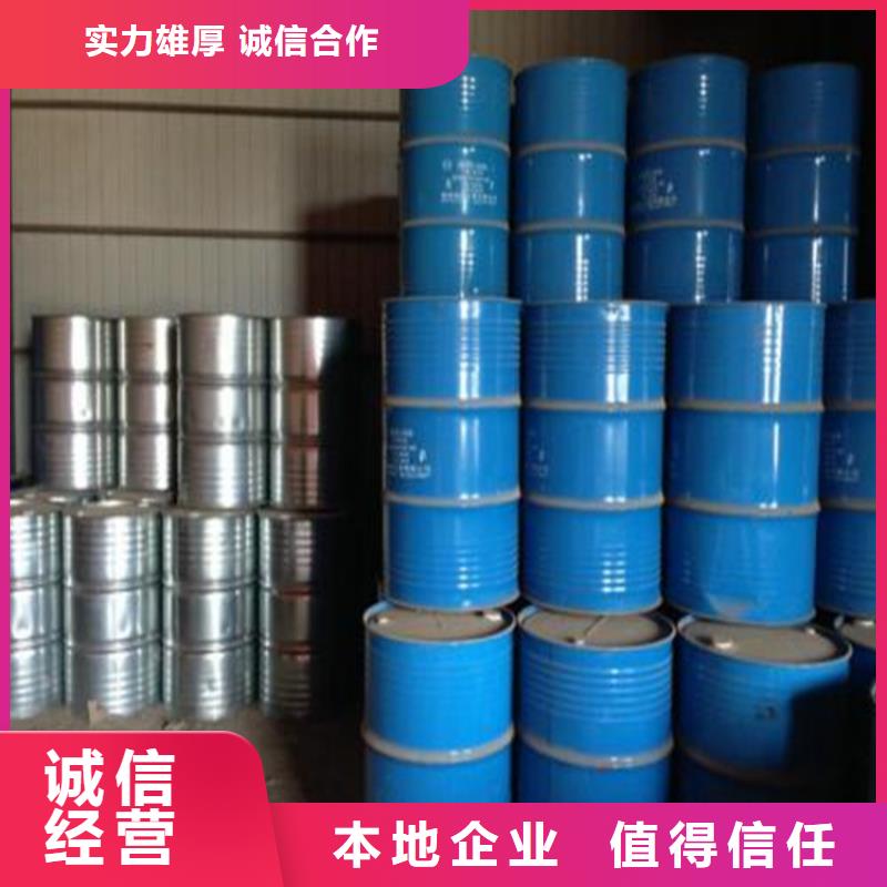 回收库存过期铜金粉专业回收