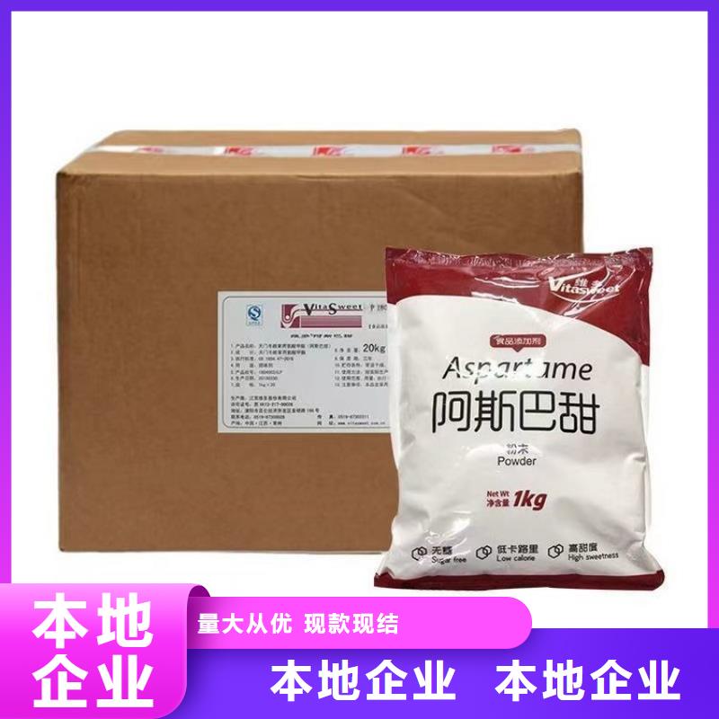 回收过期无水氯化锂商家口碑良好