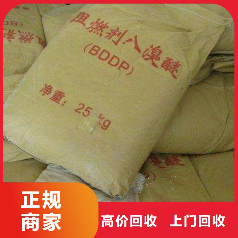 回收废旧镍钴锰酸锂经验丰富