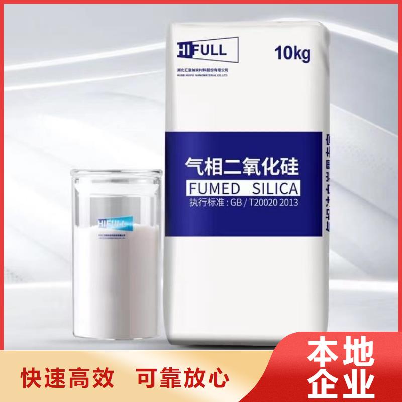 回收维生素U厂家同城厂家