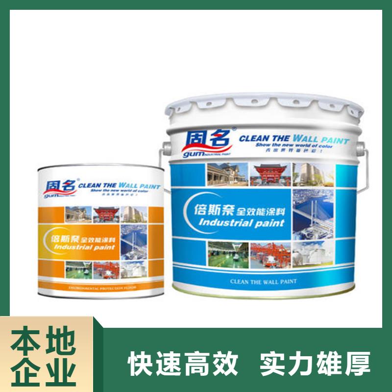 回收UV光固化树脂公司快速
