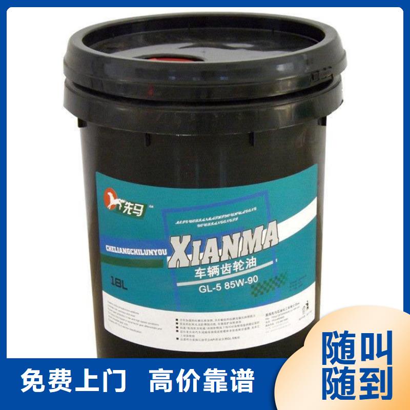 回收液化MDI价格同城制造商