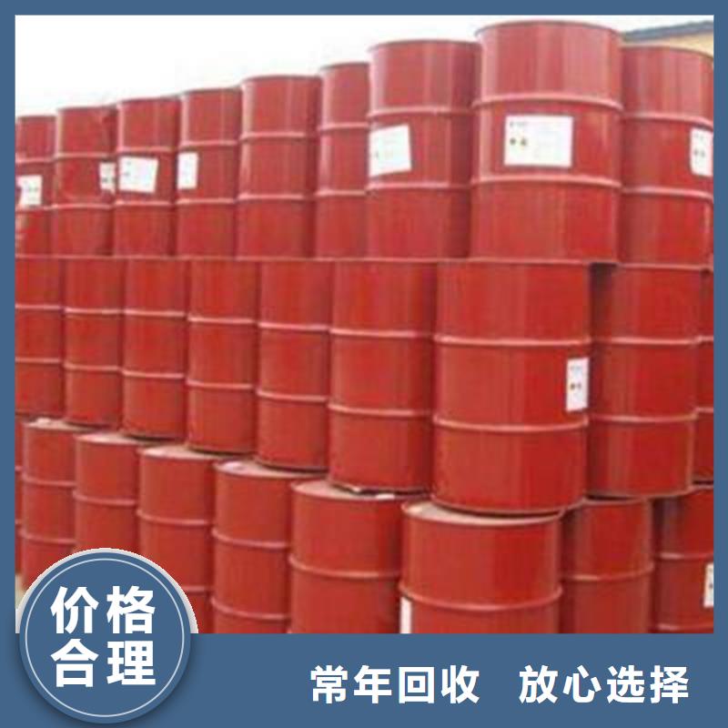 回收积压热熔胶诚信经营