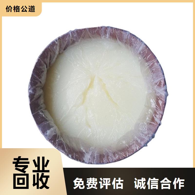 回收受潮氢氧化锂当地厂家