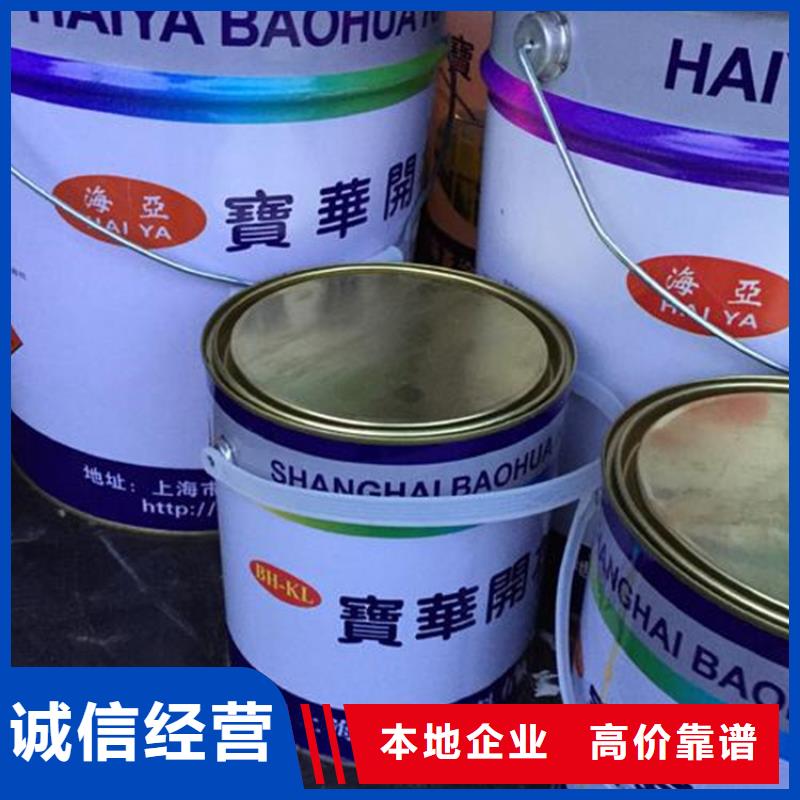 回收过期高密度聚乙烯批量回收