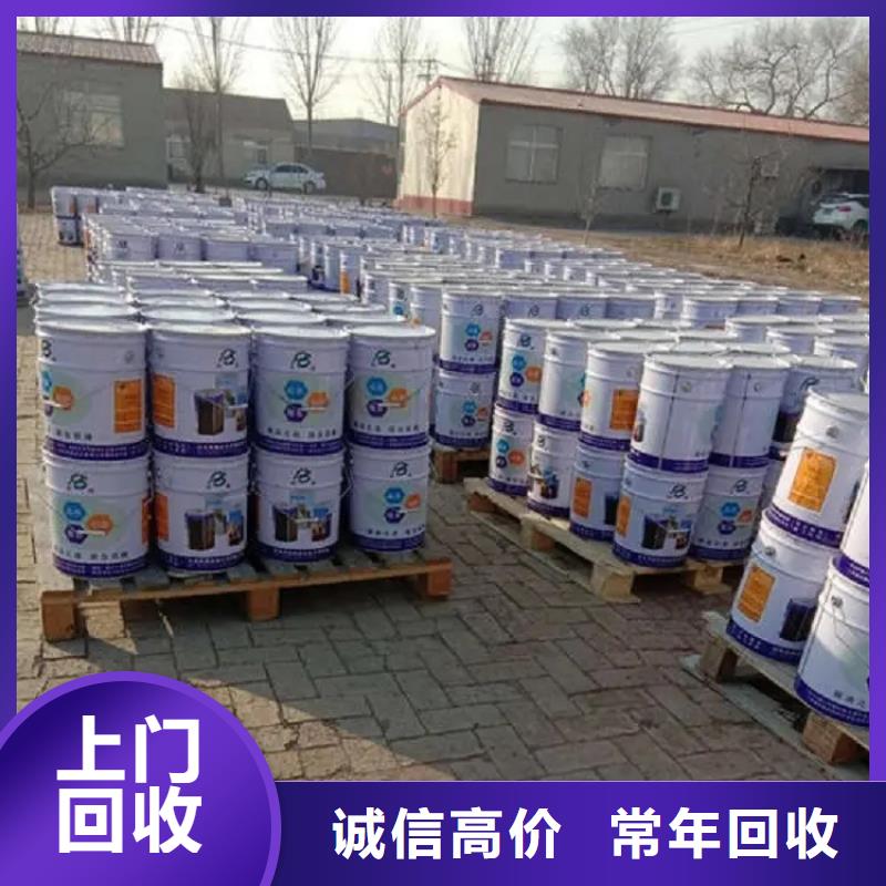 回收库存聚酰胺固化剂价格合理