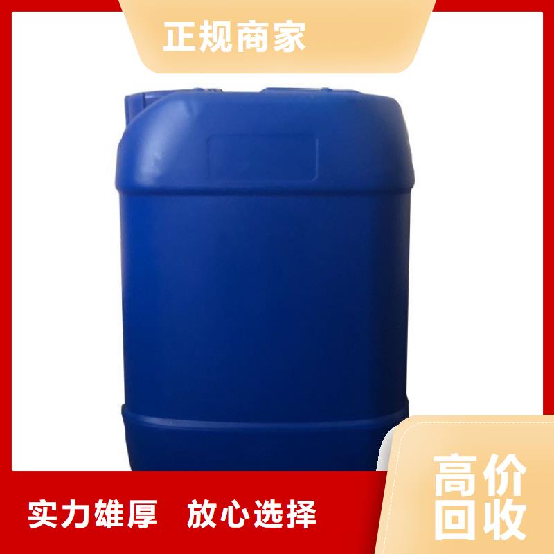 回收库存铝银浆看货报价