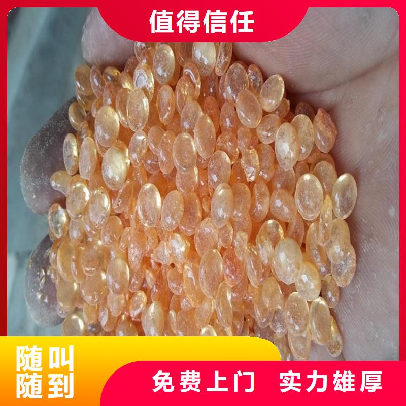 回收库存氯丁橡胶上门回收