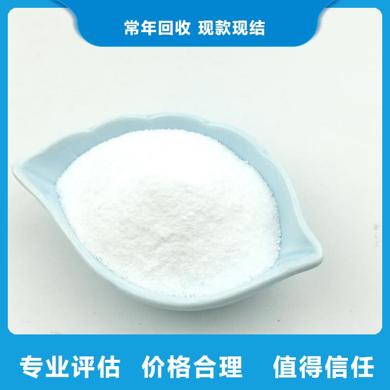 回收库存油漆经验丰富