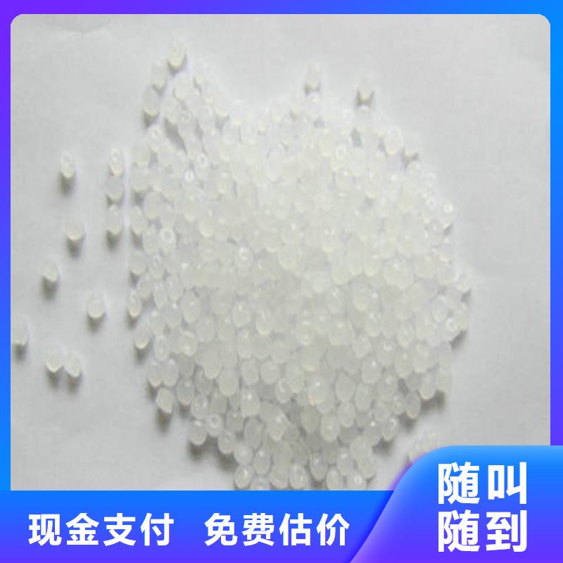 回收库存三聚氰胺专业回收