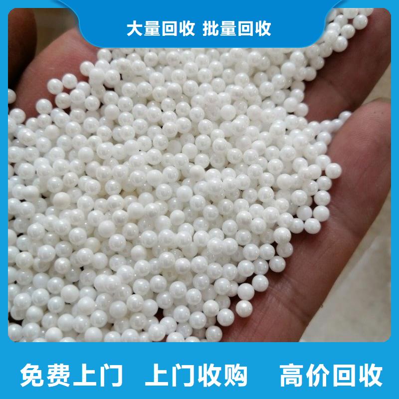 回收过期导热油价高同行