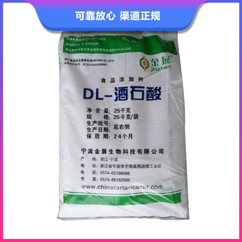 回收硅烷偶联剂多少钱同城厂家