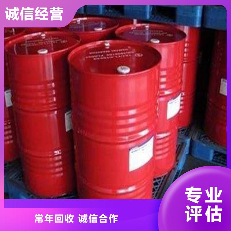 回收丁苯橡胶厂家量大从优
