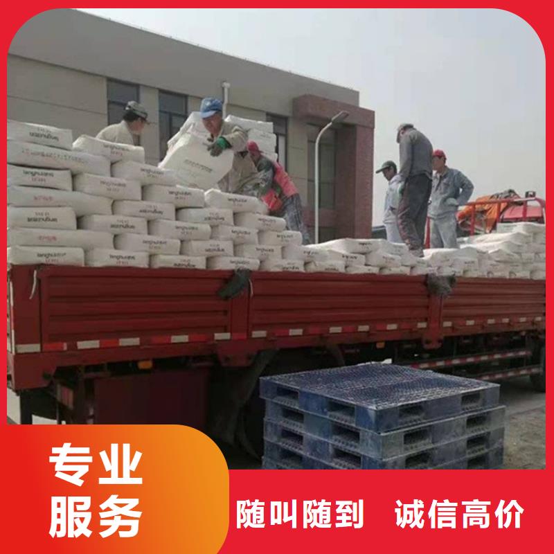 回收库存聚氨酯发泡剂口碑良好
