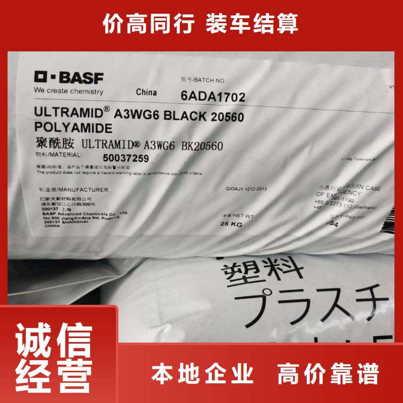 上门回收磷酸铁锂行情可靠放心