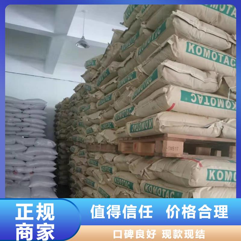 回收过期PE颗粒同城生产厂家