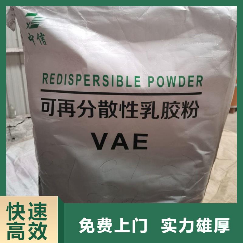 回收库存柠檬烯上门收购