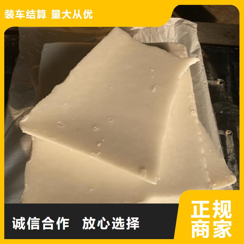 回收库存永固紫实力雄厚